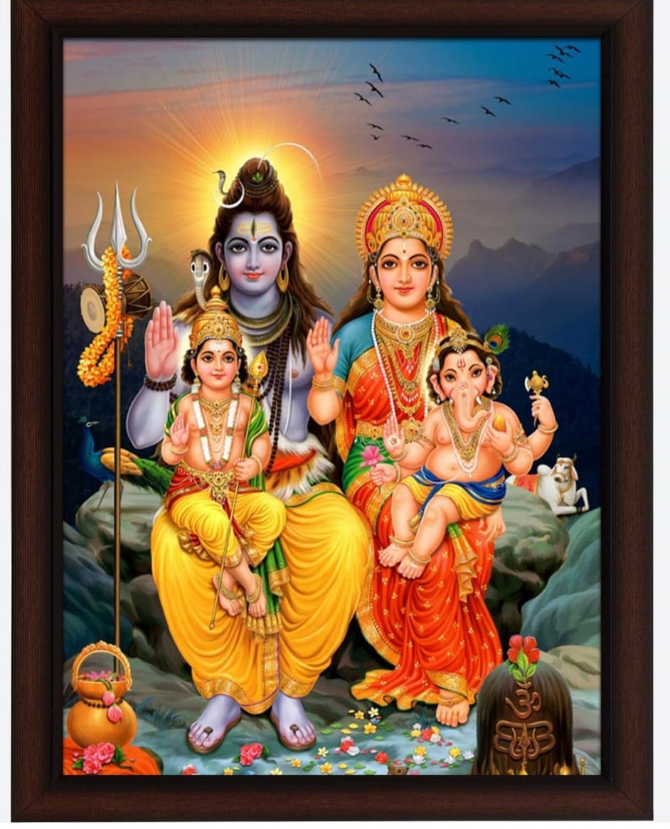 Nanjundeshwara