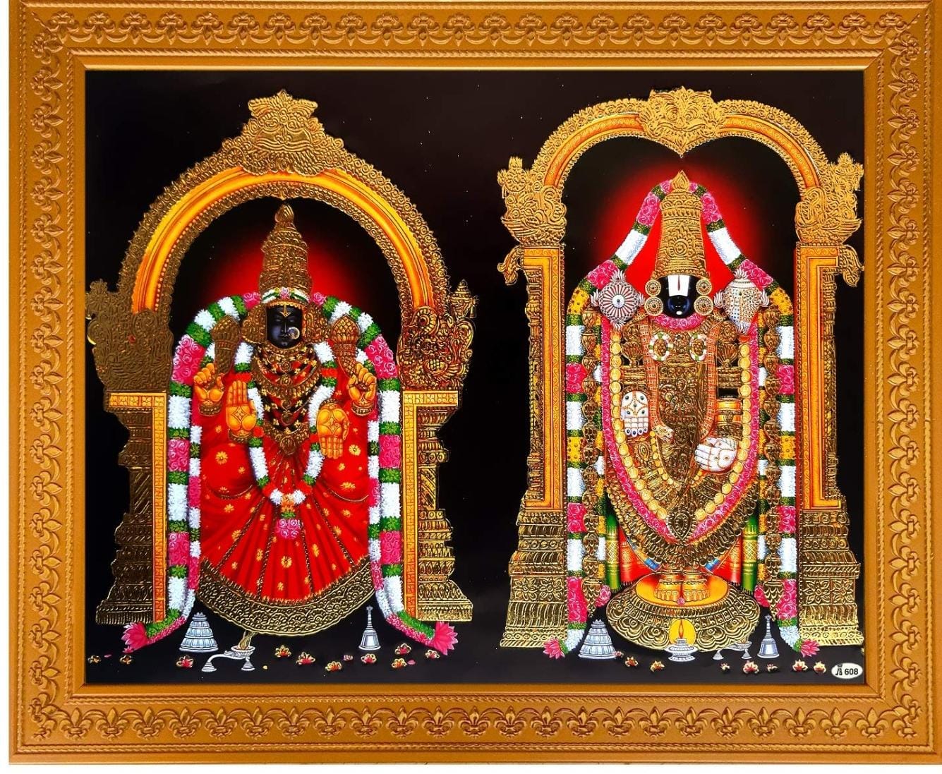 Srinivasa Lakshmi
